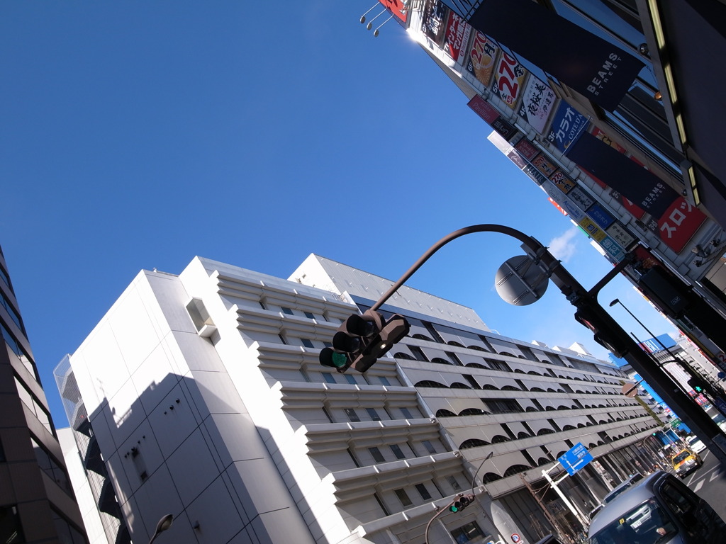 Big city's sky