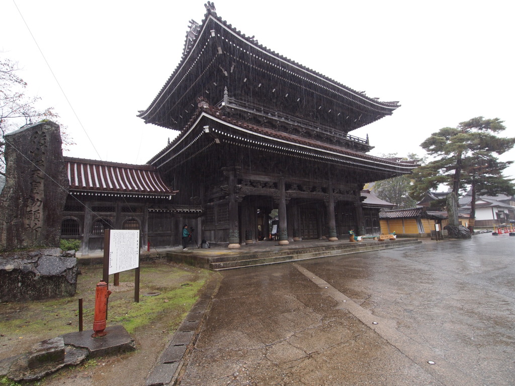 井波別院 瑞泉寺 大門