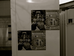 R0022443