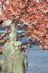 海を望む釜鳴屋平七