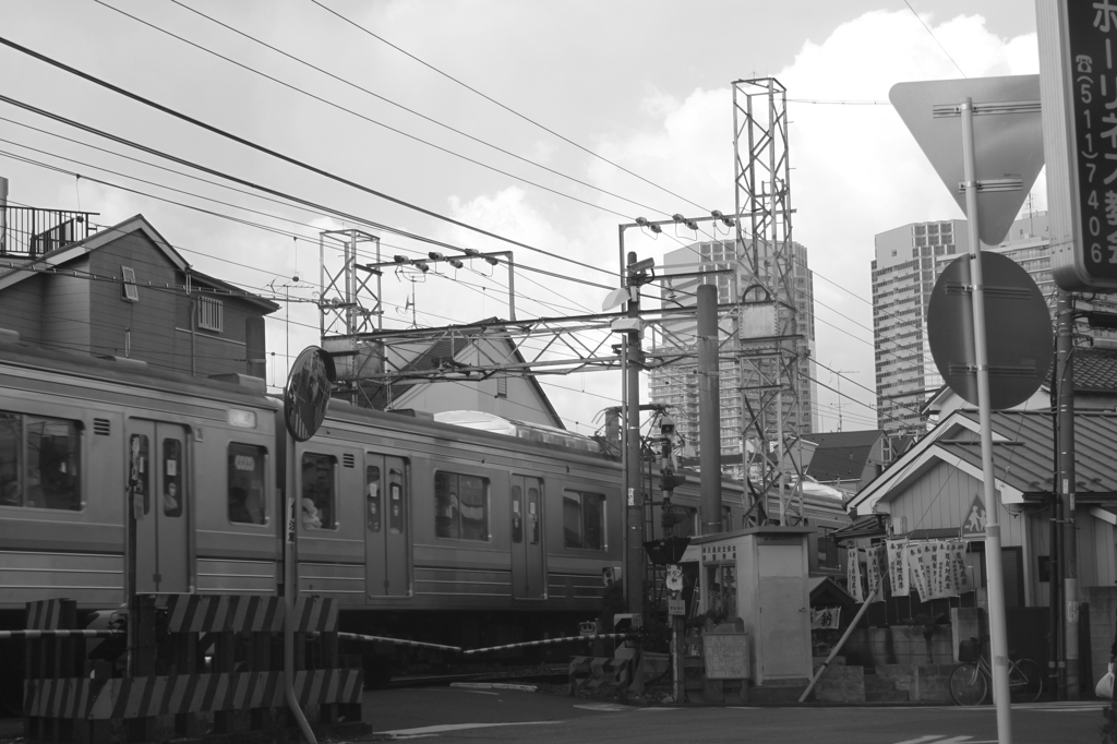 平間