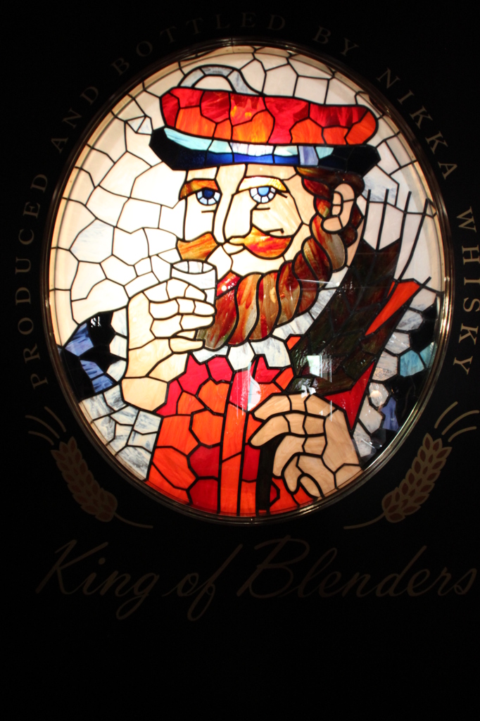 king of blenders