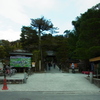RIMG0263