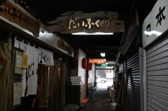 だいふく