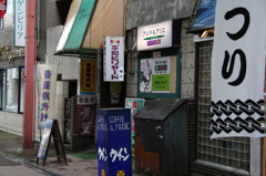 ビリヤード場