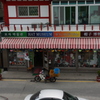 帽子博物館