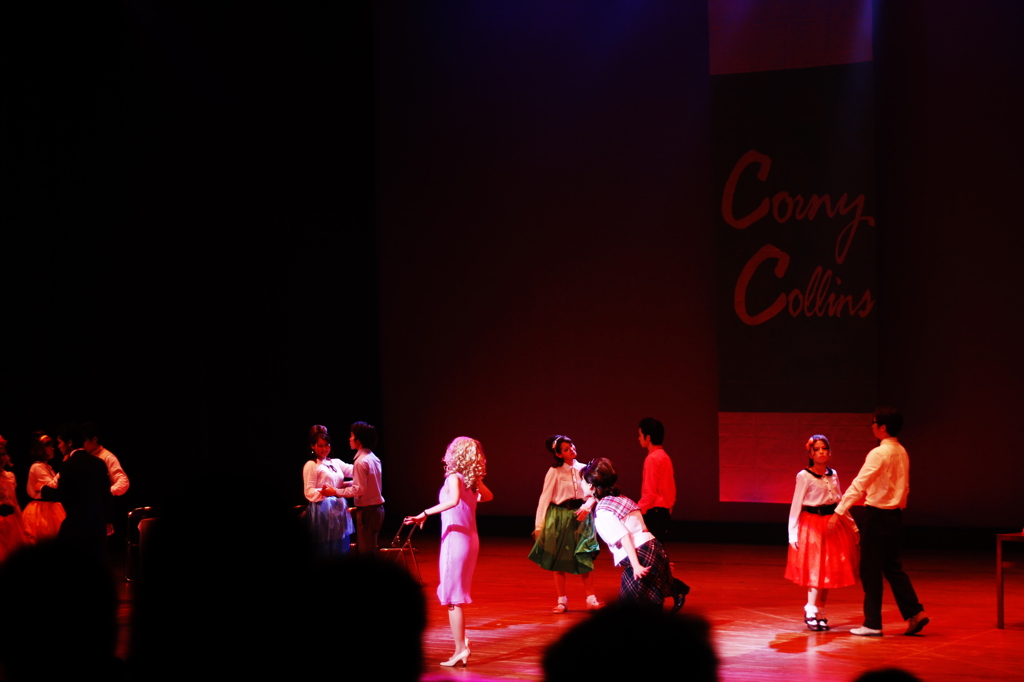 Miss Baltimore Crabs