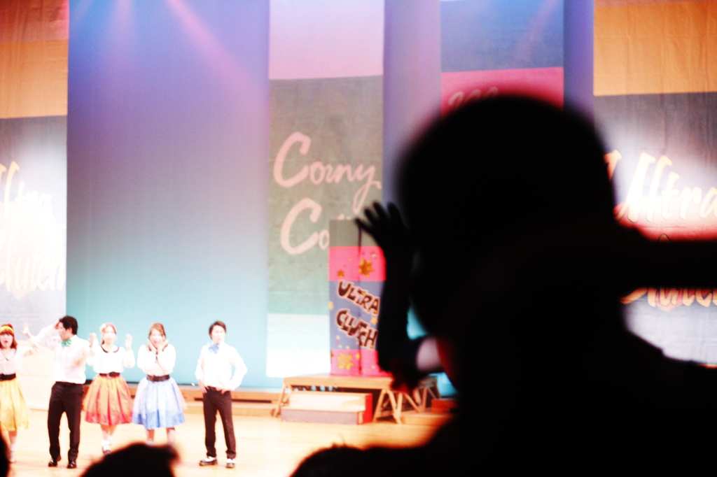 You Can't Stop The Beat