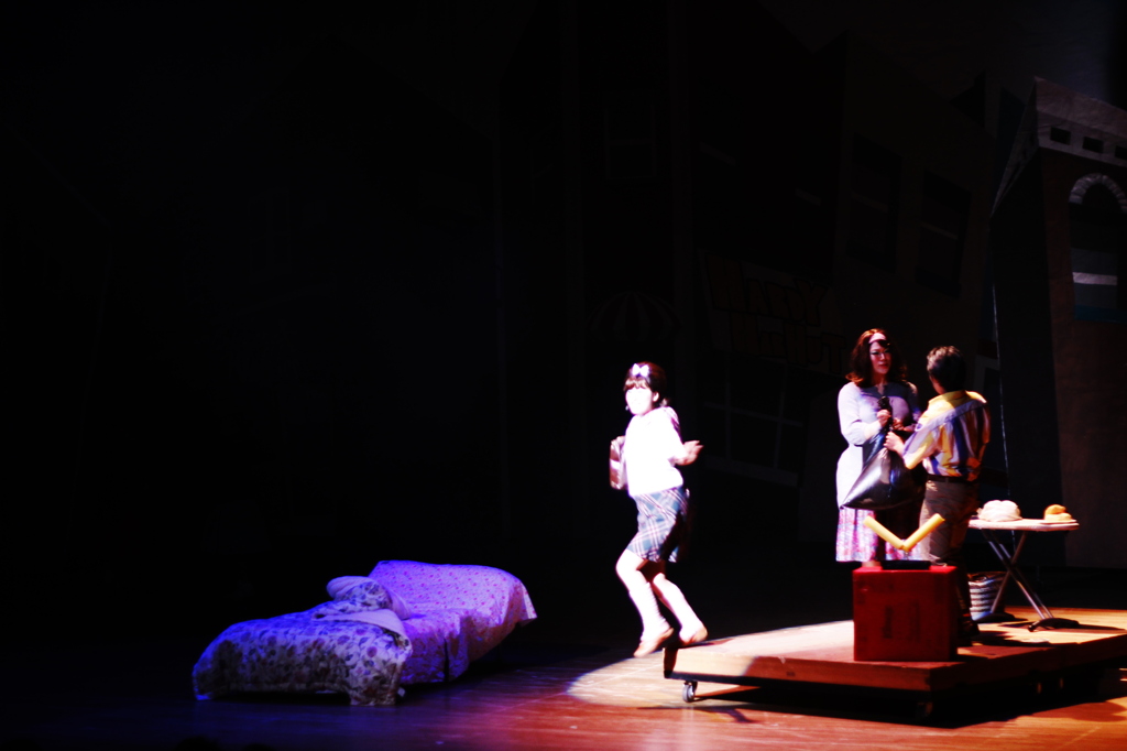 Good Morning Baltimore