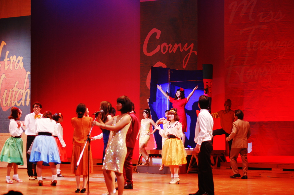 You Can't Stop The Beat