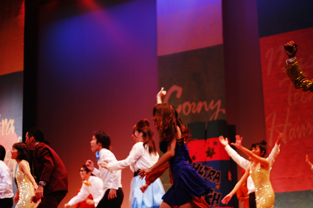 You Can't Stop The Beat