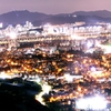 "seoul night"
