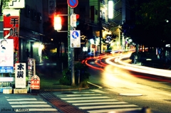 line