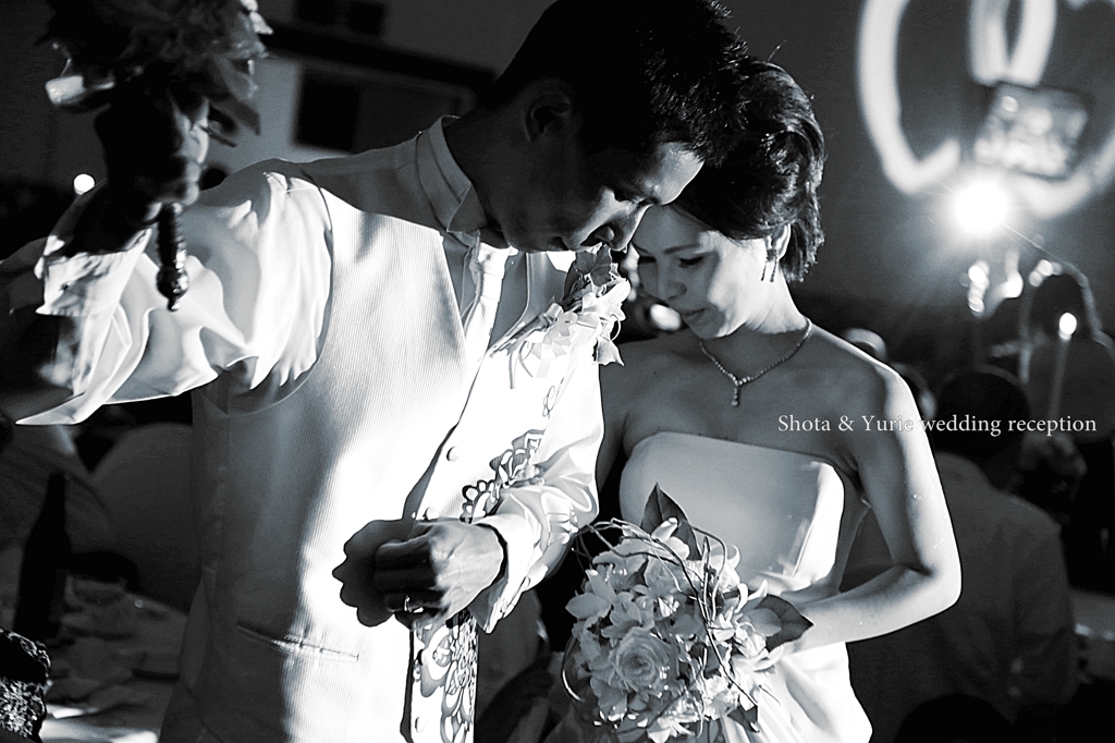 wedding reception