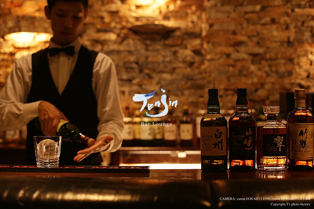 TENJIN-3-