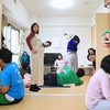 結婚しました