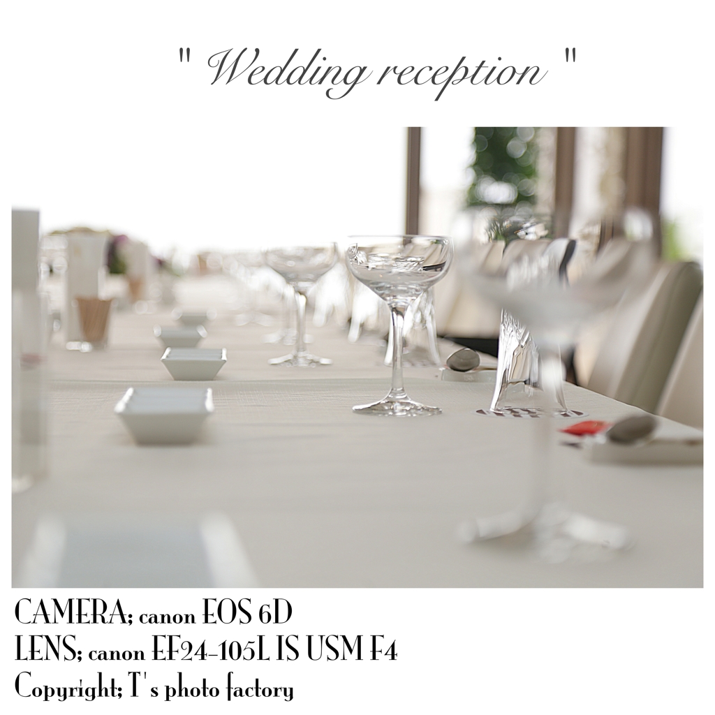 wedding reception