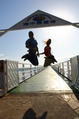 jump
