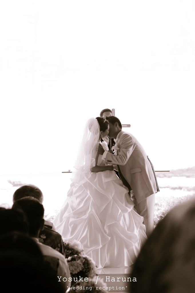 kiss kiss kiss