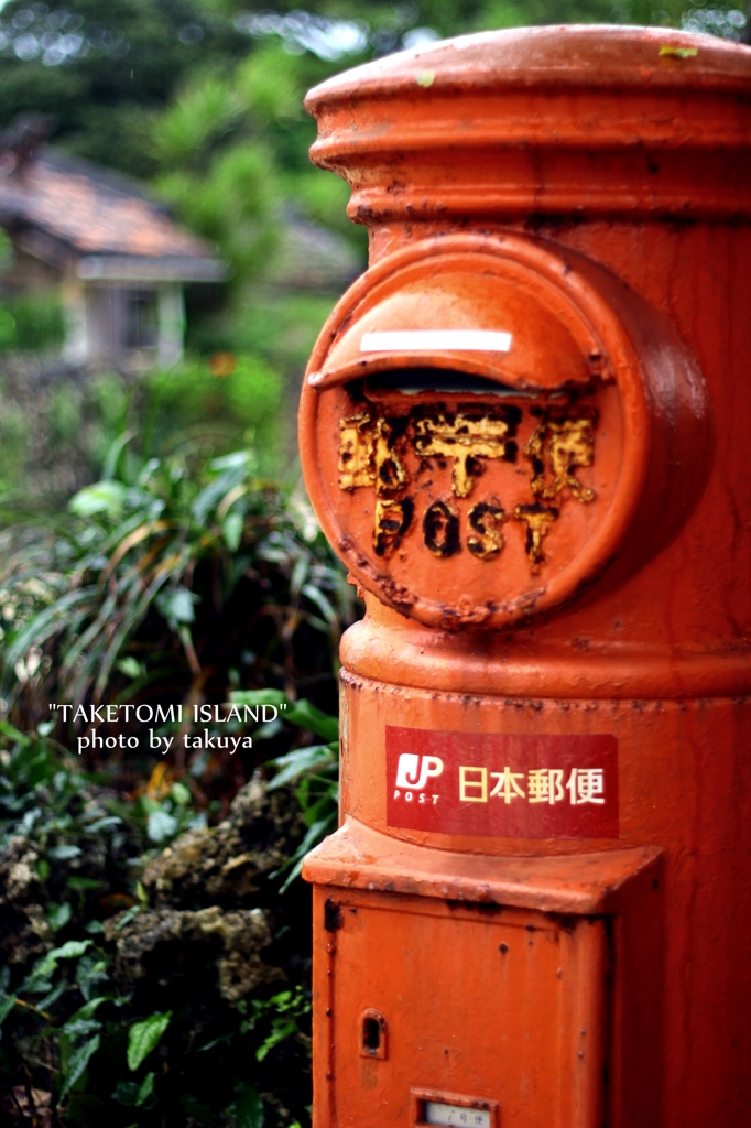 溶け込む違和感