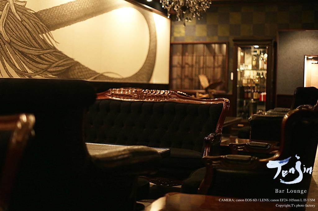 TENJIN-2-
