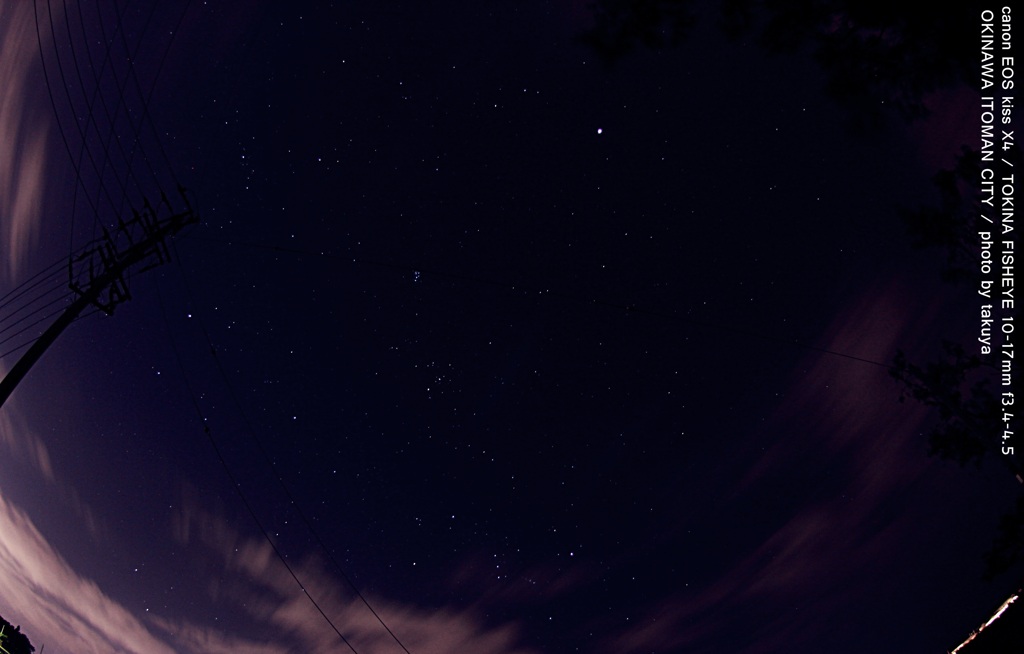 stars
