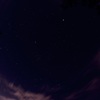 stars