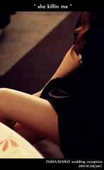 girl's photo