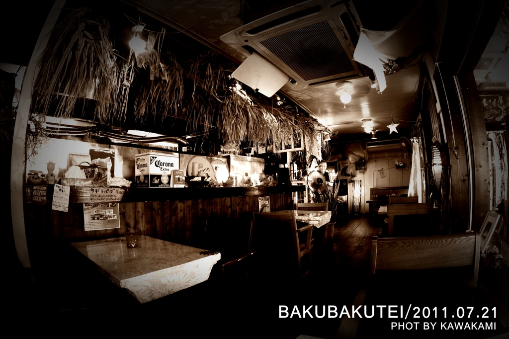 cafe