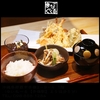 定食スタイル