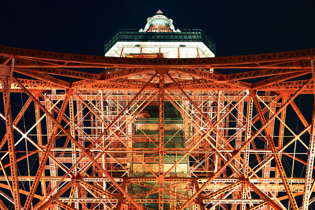 TOKYO