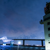 Gate Bridge Night