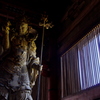 勇壮