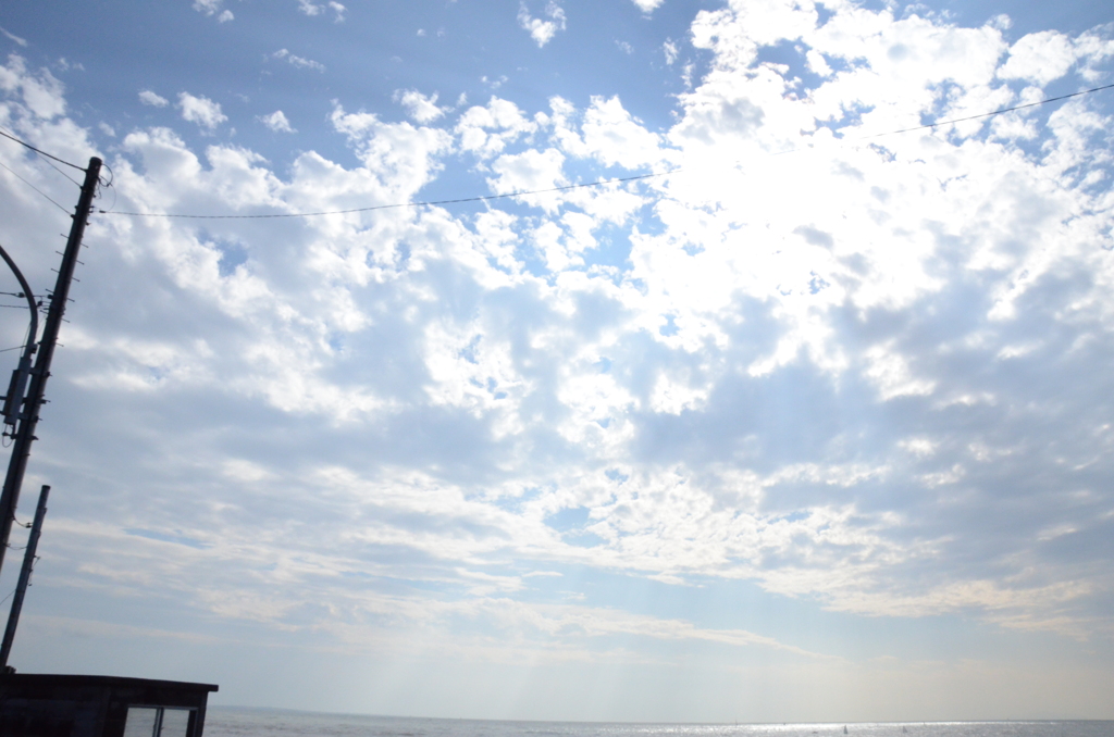 空