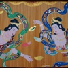 川崎大師経蔵天井画