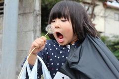My Daughter