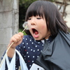 My Daughter