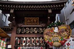 酉の寺