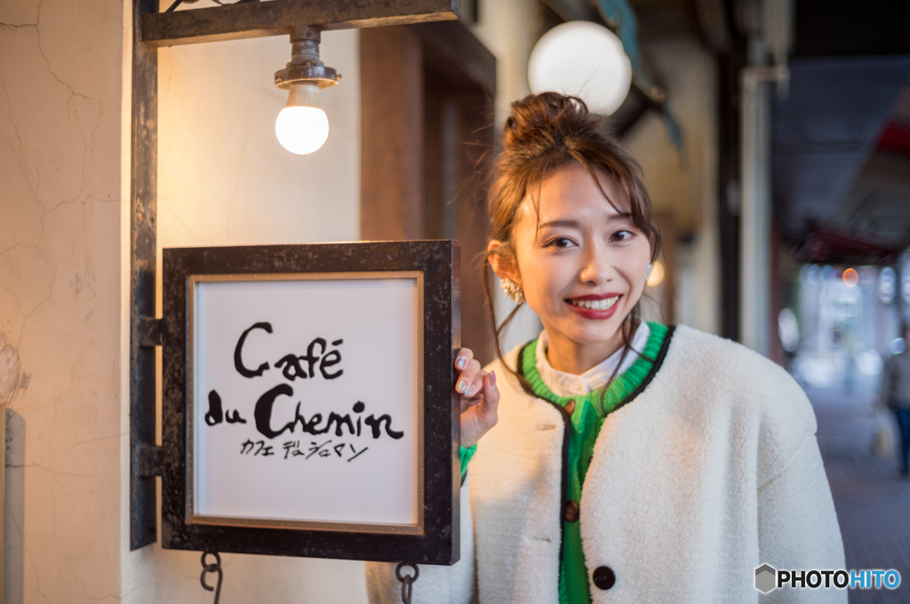 コーヒータイム