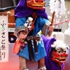 からくり獅子