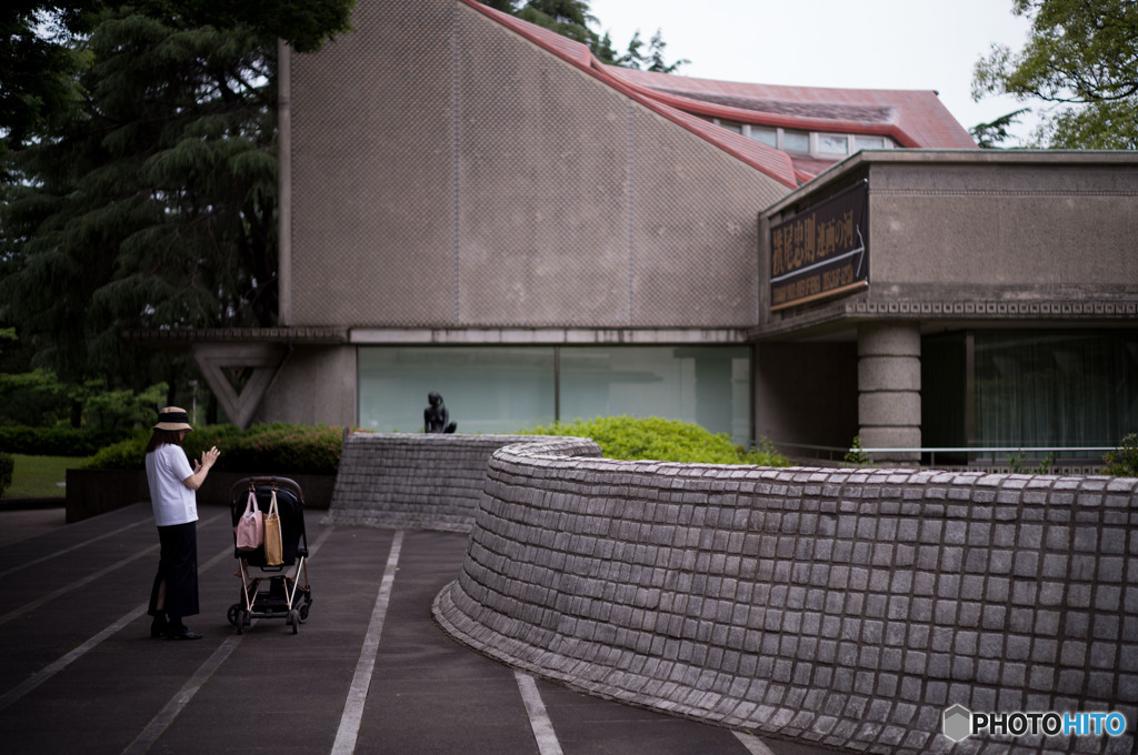 世田谷美術館