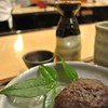 〆のお萩