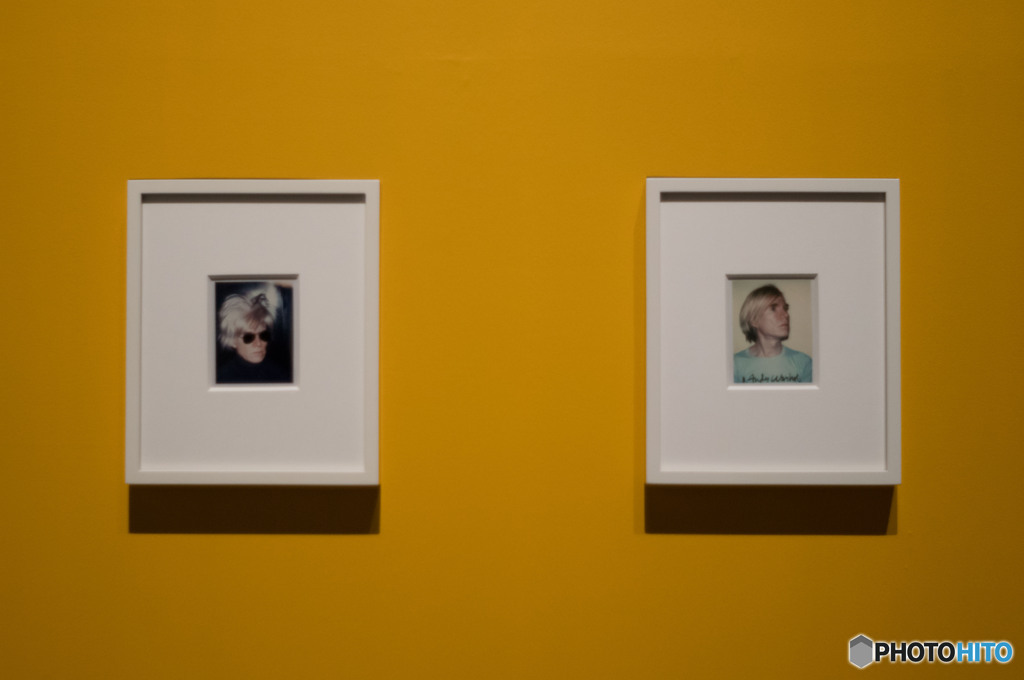 ESPACE LOUIS VUITTON