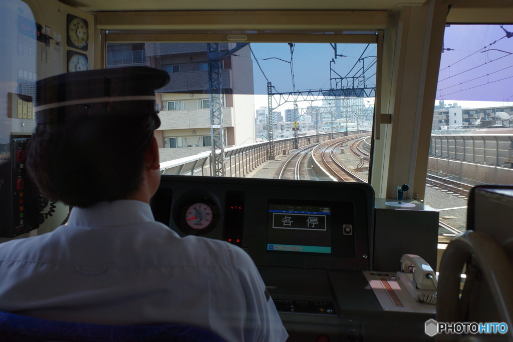 電車でGo～♪