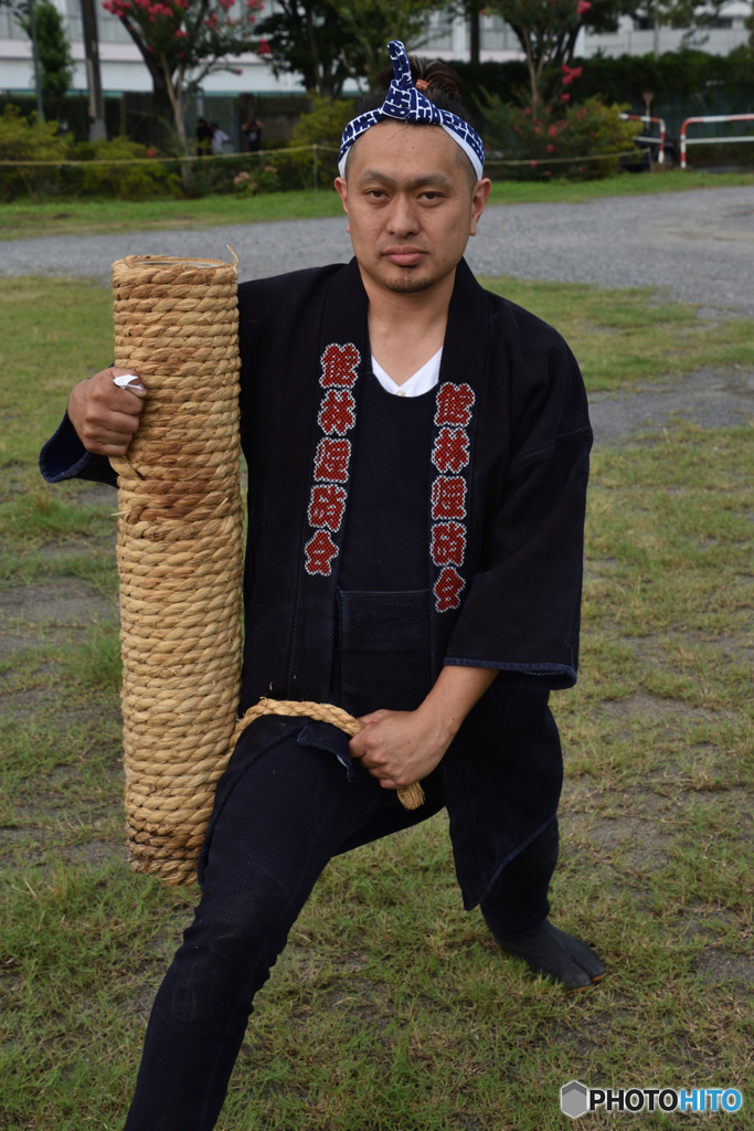 基本姿勢