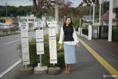 佐倉駅下車