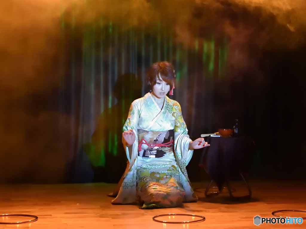 izuma