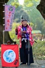 ガマの油売り口上