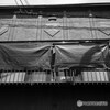 カフェー時代の屋号