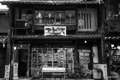 三条通高倉通上ル